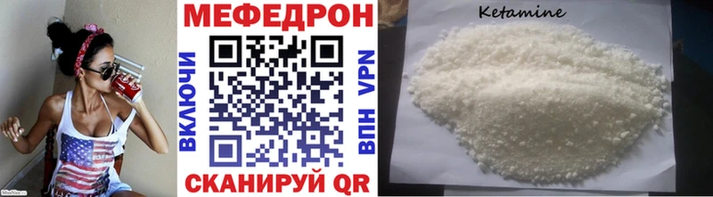 Где купить наркотики Пыталово МАРИХУАНА МЕФ СОЛЬ ГАШИШ Экстази COCAIN
