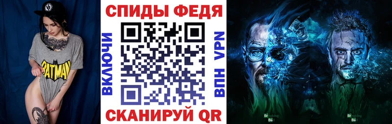 АМФЕТАМИН Premium  наркотики  OMG рабочий сайт  Пыталово 