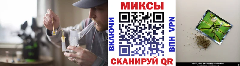 БУТИРАТ GHB  цена   OMG ссылка  Пыталово 