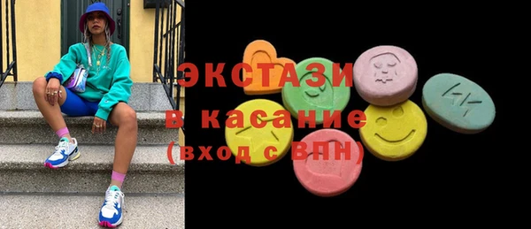 шишки Алексеевка
