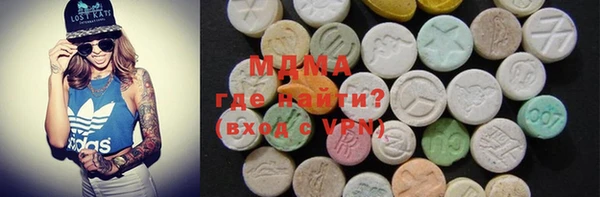 альфа пвп VHQ Алзамай