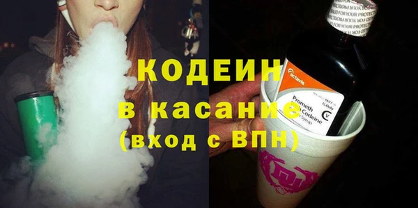 альфа пвп VHQ Алзамай