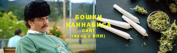 дистиллят марихуана Карпинск