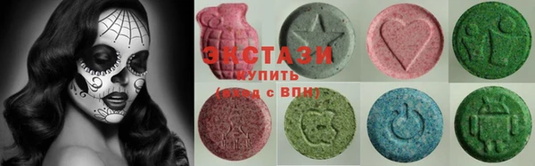 альфа пвп VHQ Алзамай