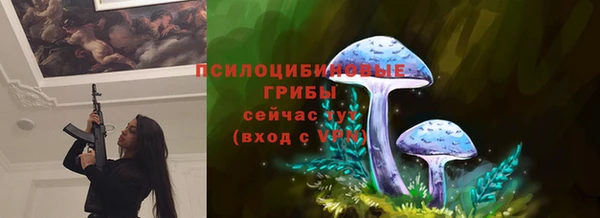 альфа пвп VHQ Алзамай