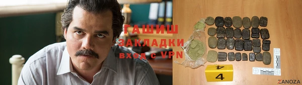 шишки Алексеевка