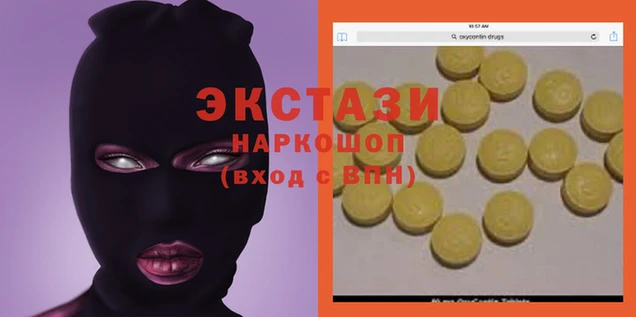 шишки Алексеевка