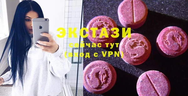PSILOCYBIN Касимов