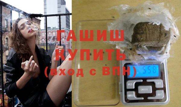 шишки Алексеевка