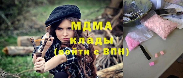 шишки Алексеевка