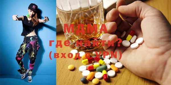 альфа пвп VHQ Алзамай