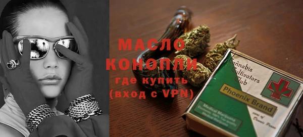 альфа пвп VHQ Алзамай