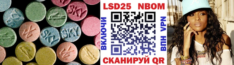 ЛСД экстази ecstasy  купить наркотик  Пыталово 